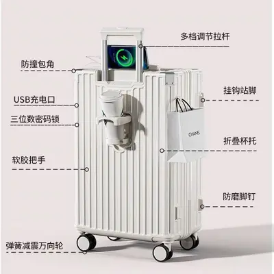 Women's suitcase, multifunctional, silent wheels, combination lock, rechargeable
