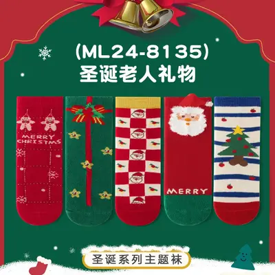Çocuk Noel temalı pamuklu çoraplar, sonbahar ve kış - 7