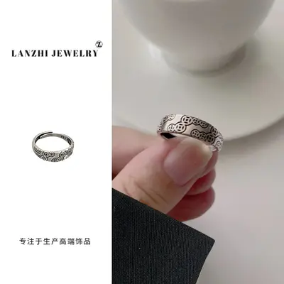 925er Silberring, Piyao, Vintage Offenmunddesign - 12