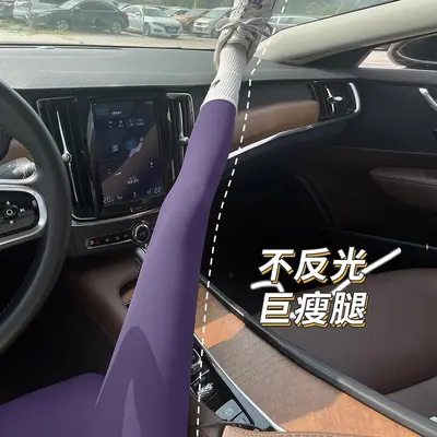 速干瑜伽普拉提健身服长裤女免尴尬户外跑步运动裤高腰紧身蜜桃臀