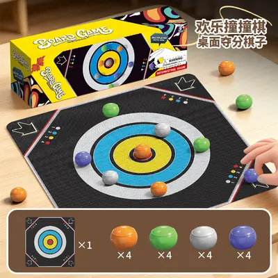 Bumper-Schach Tischspiel mit Schussfunktion, für 2 und mehr Spieler