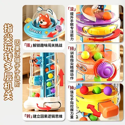 Space Adventure Educational Spinning Toy for Hand-Eye Coordination - 4
