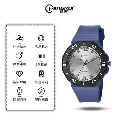 Neue Armbanduhr für Herren, wasserdicht bis 30m, sturzsicher, leuchtende Quarzuhr, vielseitig, schlicht, lautlos, ideal für Reisen, Großhandel - 7
