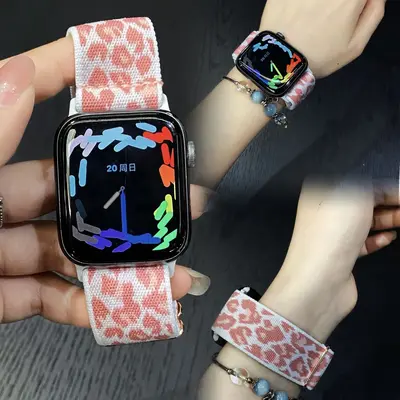 Nylon Camo Leopard Print Watch Strap for Apple Watch S12 and iWatch 12th Gen