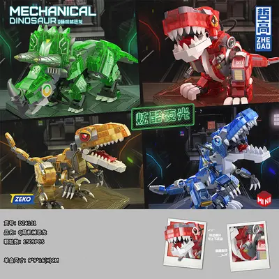 Lego Uyumlu Dinozor ve Böcek Yapı Blokları Seti, Parlayan Karanlıkta Çocuk Oyuncağı - 7