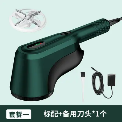 Zhigan professional industrial pilling remover M27