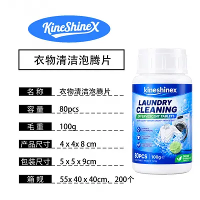 KineShineX Çamaşır Efervesan Tableti, Derin Leke ve Sararma Giderici
