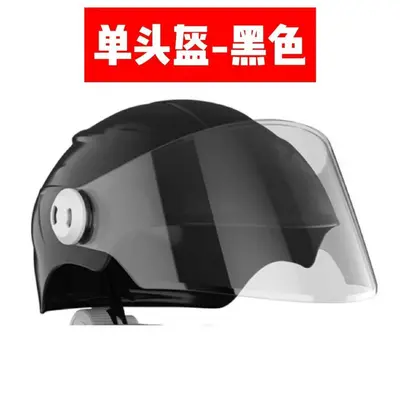 Octopus Motorcycle Phone Holder with Shock Absorption for Scooters and Delivery Navigation - 9