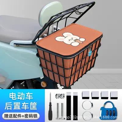 Blue Rear Storage Basket for Electric Bikes and Scooters, Helmet Storage - 13