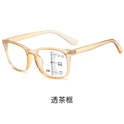 Smart Progressive Multifocal Anti-Blue Light Reading Glasses for Men and Women