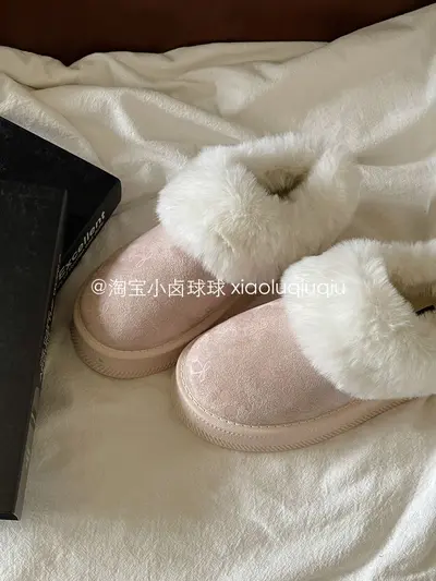 Women's Snow Boots Plush-Lined Thick Sole Winter Shoes
