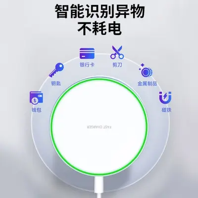 15W/30W/50W Wireless Fast Charging Pad, 100W, Compatible with Apple Huawei Samsung