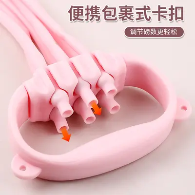 Adjustable Figure-8 Resistance Band for Back and Shoulder Stretch - 4