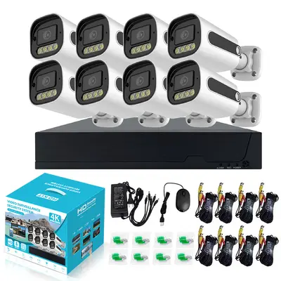 AHD security camera set 5MP night vision, 4/8-channel DVR
