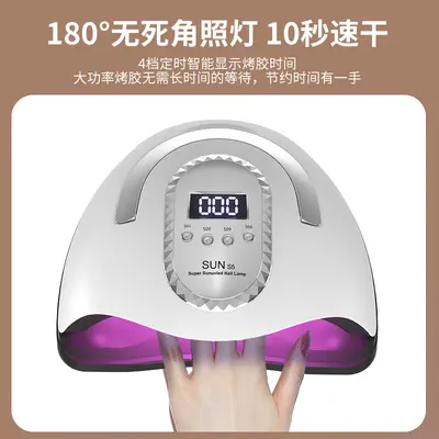 红光不黑手美甲灯光疗机速干指甲油胶烤灯led照灯烘干机uv光疗灯