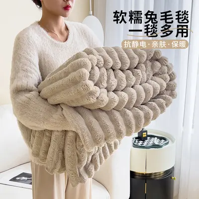 Verdickte Korallenvelours-Plüschdecke, warm, Hasenmuster, Flanell - 8