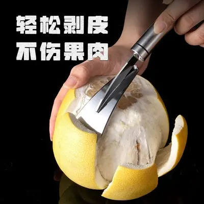Orangenschäler aus Edelstahl, auch für Pomelo