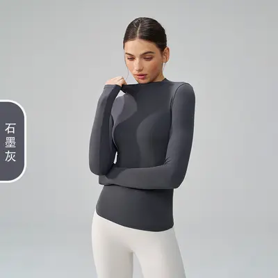 High Neck Long Sleeve Yoga Top, Slim Fit, Breathable, High Stretch - 10