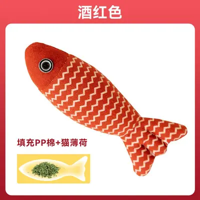 Katzenminze-Fisch-Katzenspielzeug, interaktive Katzenangel - 8