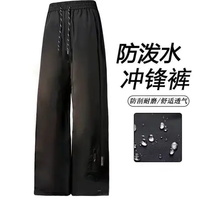 Herren-Softshell-Outdoorhose wasserabweisend Herbst locker - 7