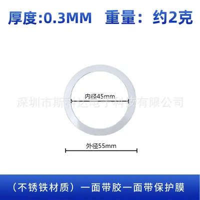 Universal magnetic ring phone holder, MagSafe compatible - 9