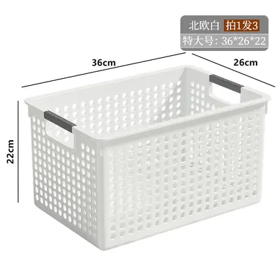 X1188 Plastik Saklama Sepeti, Mutfak Düzenleyici, Kalın - 12