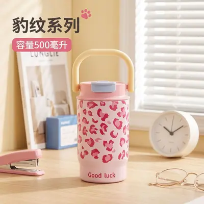 Dual-Drink Ice Cup Insulated Tumbler with Leopard Print - 7