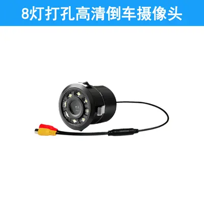 4LED Light Reverse Image Universal Rearview High-resolution Night Vision CCD Car Camera Car Camera - 13