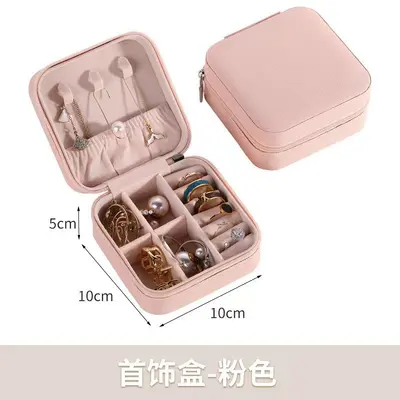 Tragbare Schmuckaufbewahrungsbox mit mehreren Ebenen und Fächern für Ohrringe, Halsketten und Ringe – koreanisches minimalistisches Design für Reiseschmuckbox - 7