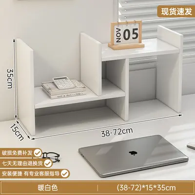 Multi-Layer Desktop Bookshelf with Retractable Vertical Storage Rack - 9