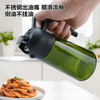 Yağ şişesi toptan sınır ötesi 470ml cam yağ şişesi ev kullanımı için büyük kapasiteli sprey ve dökme entegre yağ şişesi damlatmayan sprey ve dökme çift kullanımlı. - 3