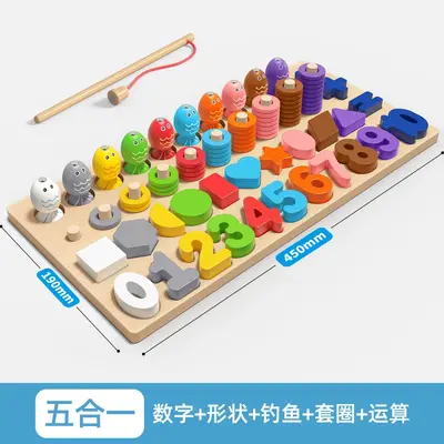 Montessori smart board early education educational toys for children 0-3 years old teaching aids building blocks 0-1 years 2 baby wooden puzzles 1 - 10