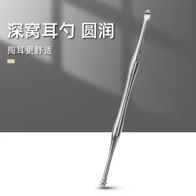 Stainless steel pedicure manicure set with professional tools