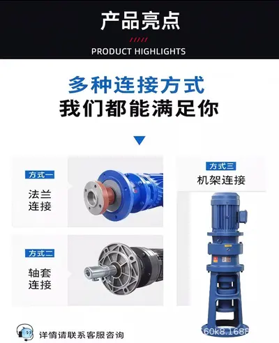 化工反应釜搅拌器变频防爆转速可调机械密封耐高温高压立式搅拌器 - 10