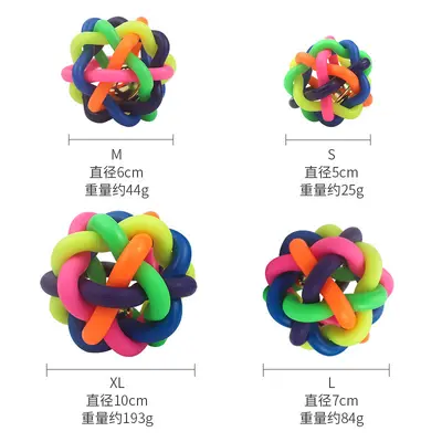 Colorful Woven Pet Ball with Bell, Rainbow Toy Ball for Cats and Dogs - 5