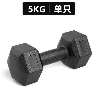 Hexagonal dumbbell set 5-20kg rubber-coated - 10