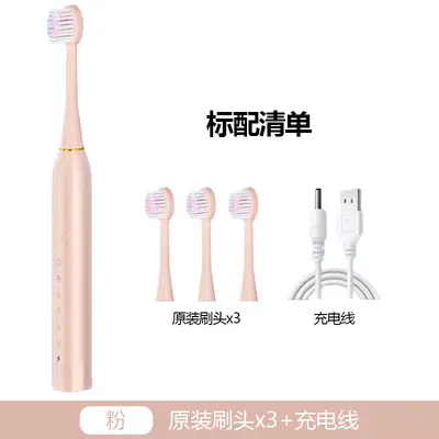 Waterproof Electric Toothbrush, Soft Bristles, Fully Washable, Rechargeable - 8