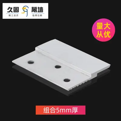 Aluminum Alloy Medal Door Plate and Wall Frame with Pendant Accessories - 7