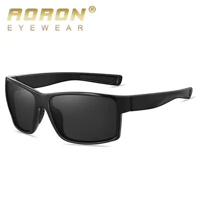 Outdoor Sports Polarized Color-Changing Driving Sunglasses