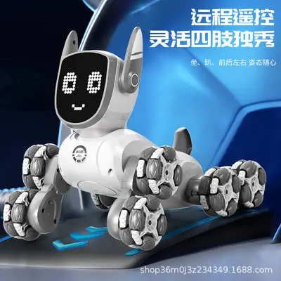 Çocuk akıllı robot köpek oyuncak, sesle kontrollü, 8 tekerlekli
