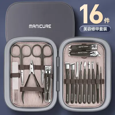 Nail Scissors Set Stainless Steel Pedicure Tools - 8