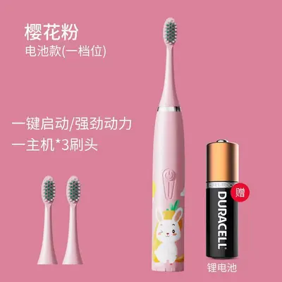 Children's Electric Sonic Toothbrush, Ages 3-15, Fully Automatic, Waterproof - 11
