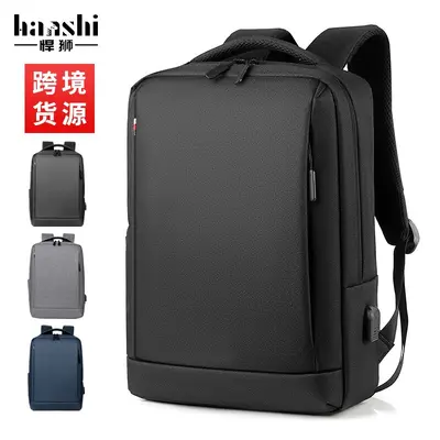 Grenzüberschreitender Geschäftsrucksack für Herren, hochwertiger modischer Damenrucksack, wasserdichte Laptoptasche, Vorstadt-Reiserucksack