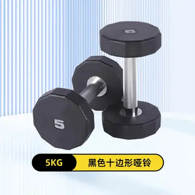 Dodecagonal dumbbell set strength training - 7