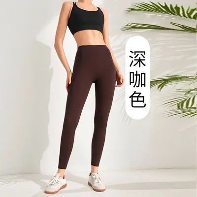 Lulu tarzı yoga pantolonu yüksek belli şeftali kalça kaldırıcı çıplak hissi veren spor açık hava hızlı kuruyan yoga fitness taytı kadınlar için - 7