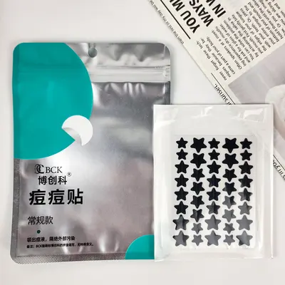 彩色星星痘痘贴水胶体吸脓遮瑕贴隐形祛痘贴淡化痘印可上妆便携装 - 13