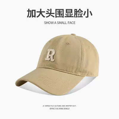 Sonnenschutz-Baseballkappe für Damen, Luxus-Stil, neue Retro-Baseballkappe für den Sommer, grenzüberschreitender Großhandel für Herren. - 12