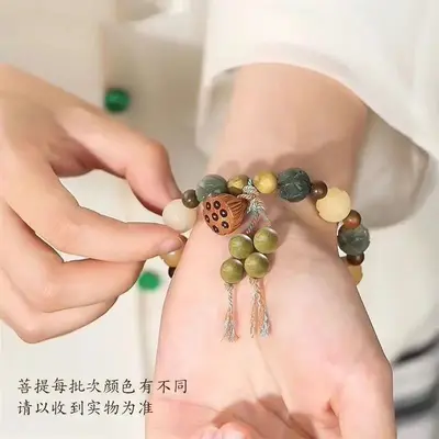Yeni Lotus Bodhi Iyi Şanslar Bilezik Yeni Çin Tarzı Retro Niş Bilezik kadın Basit ve Çok Yönlü Bilezik