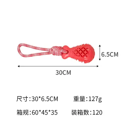 Suction Cup Chicken Leg Dog Toy with Treat Ball, for Medium Dogs - 13