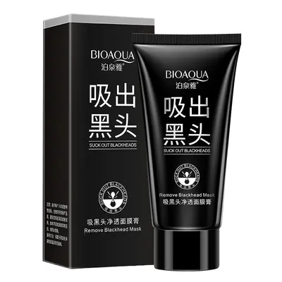 Abziehbare Mitesser-Gesichtsmaske Creme - 7